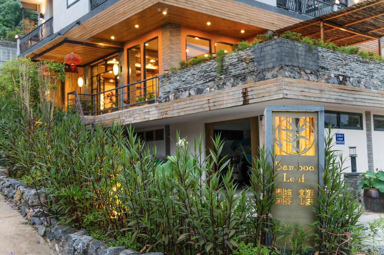 The Bamboo Leaf Yangshuo Hotel Exterior photo